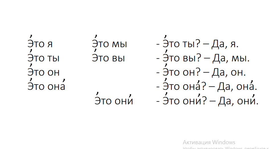 Практические задания Практические задания